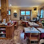 فندق Zebru فالفورفا